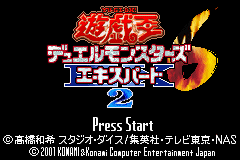 Yu-Gi-Oh! Duel Monsters 6 Expert 2 — sstitle (JP)