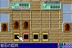 Yu-Gi-Oh! Duel Monsters 6 Expert 2 — ss (WOR)