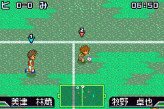 Yuujou no Victory Goal 4v4 Arashi - Get the Goal!! — ss (WOR)