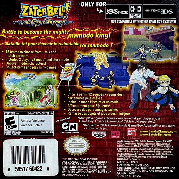 Zatchbell! Electric Arena — box-2D-back (US)