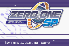 Zero One SP — sstitle (JP)