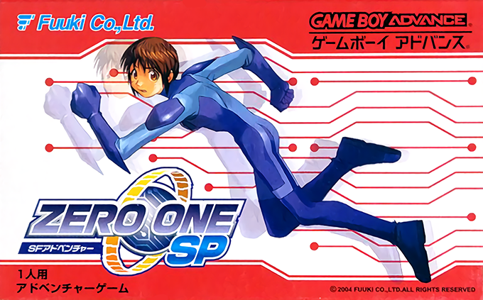 Zero One SP box art