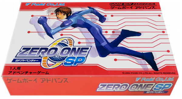 Zero One SP — box-3D (JP)