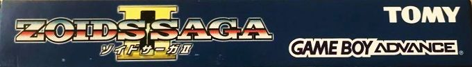 Zoids Legacy — box-2D-side (JP)