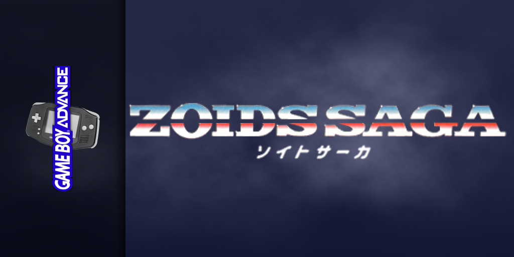 Zoids Saga — screenmarquee (JP)