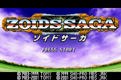 Zoids Saga — sstitle (JP)
