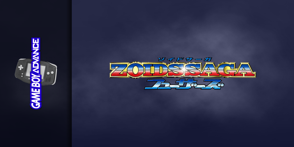 Zoids Saga Fuzors — screenmarquee (JP)