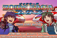 Zoids Saga Fuzors — sstitle (WOR)