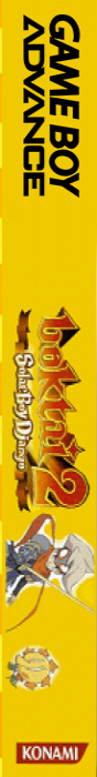 Boktai 2 - Solar Boy Django — box-2D-side (EU)