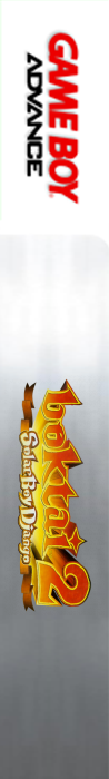 Boktai 2 - Solar Boy Django — box-2D-side (DE)
