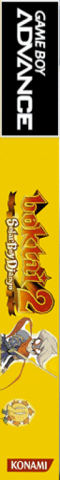 Boktai 2 - Solar Boy Django — box-2D-side (US)