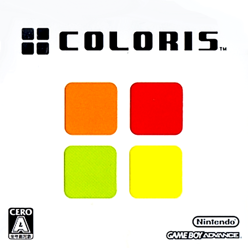 Bit Generations - Coloris box art