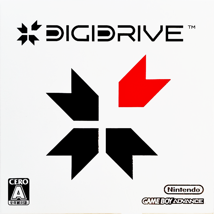 Bit Generations - Digidrive box art