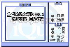 iQue Reader — ss (WOR)