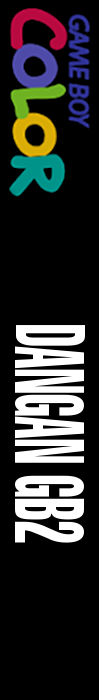 Dangan GB2 — box-2D-side (WOR)