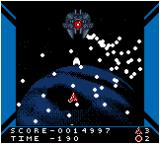 Dangan GB2 — ss (WOR)