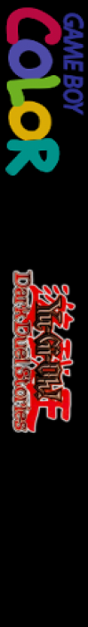 Yu-gi-oh! Dark Duel Stories — box-2D-side (DE)