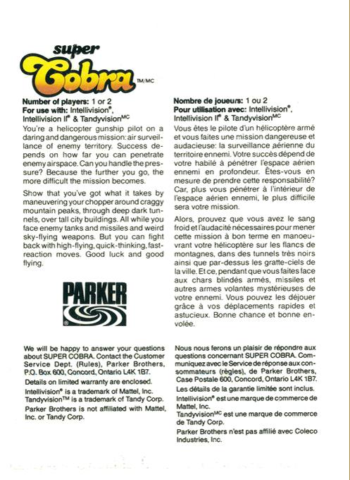 Super Cobra — box-2D-back (WOR)