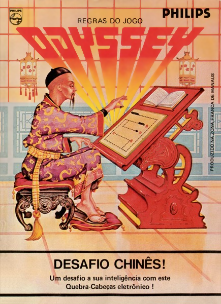 Chinese Logic — box-2D (BR)