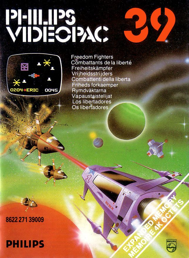 Freedom Fighters — box-2D (FR)