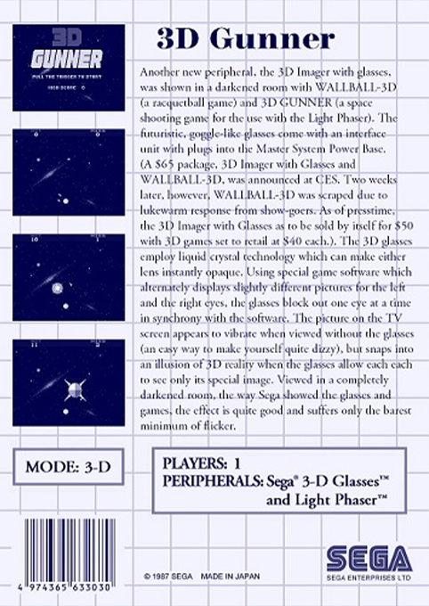 3D Gunner — box-2D-back (WOR)