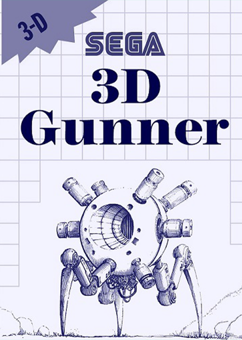 3D Gunner box art