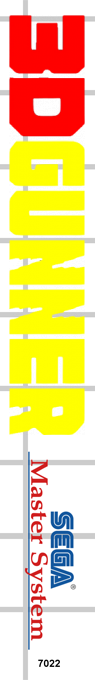 3D Gunner — box-2D-side (SS)