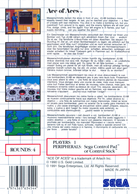 Ace Of Aces — box-2D-back (EU)