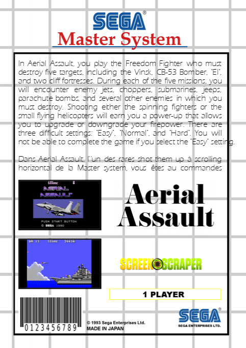 Aerial Assault — box-2D-back (SS)