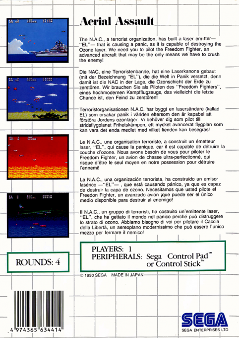Aerial Assault — box-2D-back (EU)