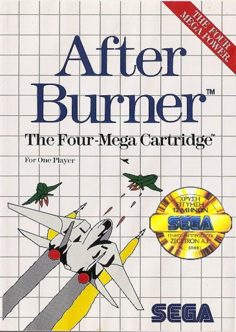 After Burner — box-2D (GR)