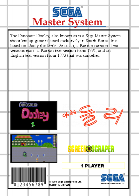 Dinosaur Dooley, The — box-2D-back (SS)