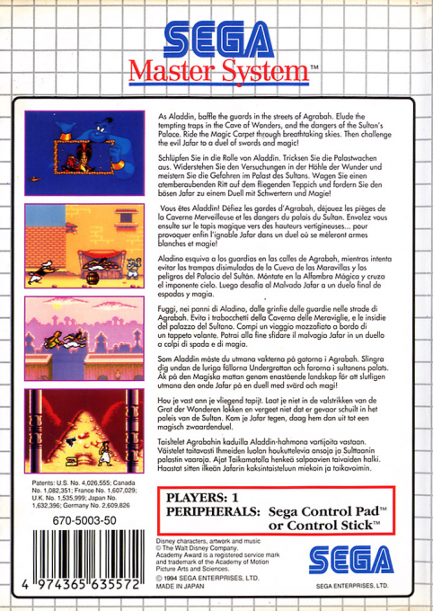 Aladdin — box-2D-back (EU)