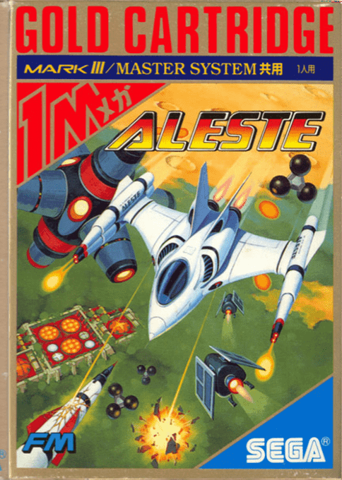 Power Strike — box-2D (JP)
