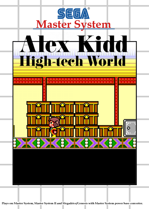 Alex Kidd - High-tech World — box-2D (SS)