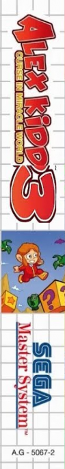 Alex Kidd 3 - Curse in Miracle World — box-2D-side (FR)
