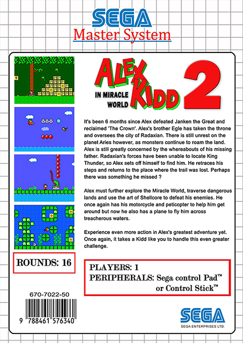 Alex Kidd In Miracle World 2 — box-2D-back (WOR)