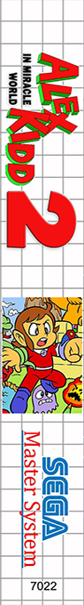 Alex Kidd In Miracle World 2 — box-2D-side (WOR)