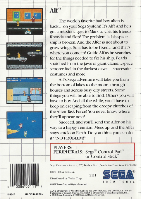Alf — box-2D-back (US)