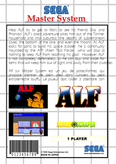 Alf — box-2D-back (SS)