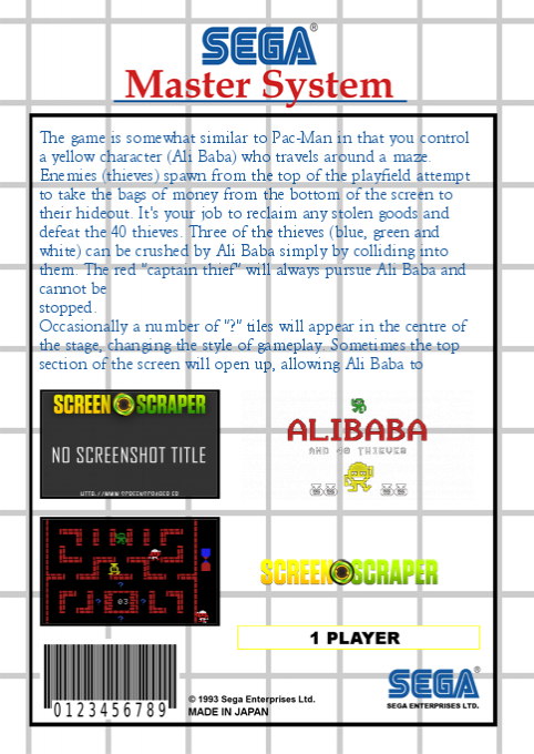 Alibaba And 40 Thieves — box-2D-back (SS)
