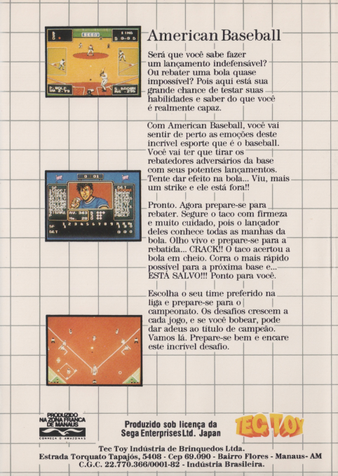 American Baseball — box-2D-back (BR)
