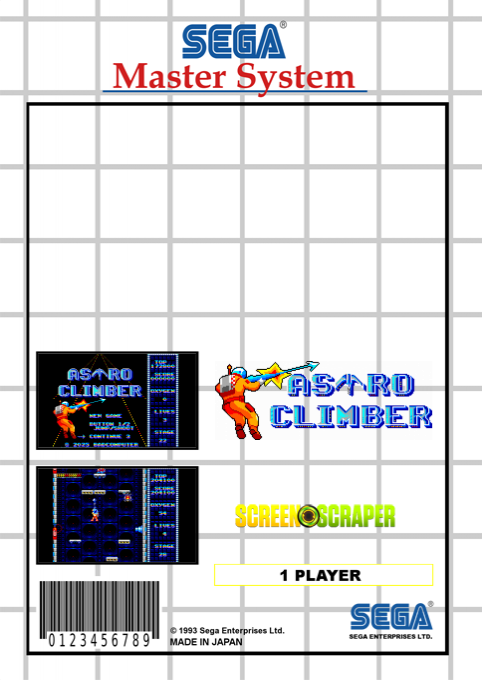 Astro Climber — box-2D-back (SS)