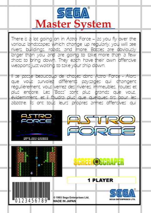 Astro Force — box-2D-back (SS)