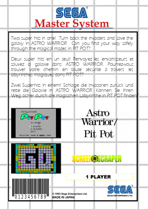 Astro Warrior and  Pit Pot — box-2D-back (SS)