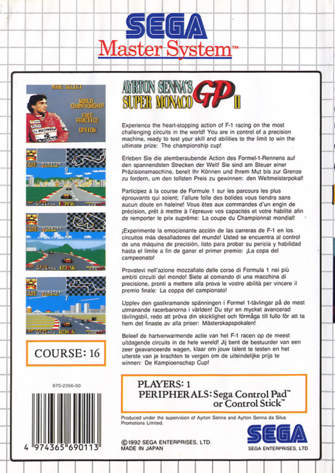 Ayrton Senna's Super Monaco Gp 2 — box-2D-back (EU)