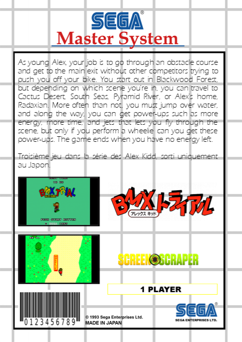 Alex Kidd - Bmx Trial — box-2D-back (SS)