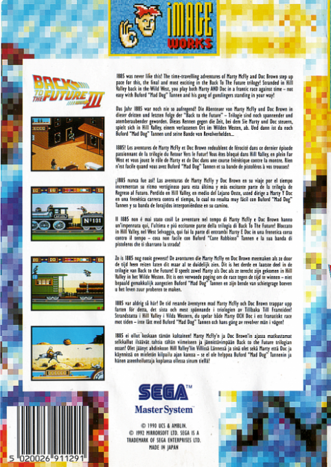 Back To The Future Part 3 — box-2D-back (EU)