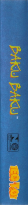 Baku Baku — box-2D-side (BR)