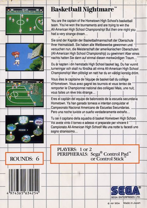 Basketball Nightmare — box-2D-back (EU)